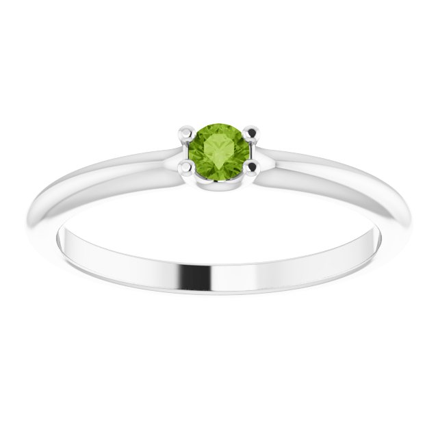 Stackable Dainty Gemstone Ring