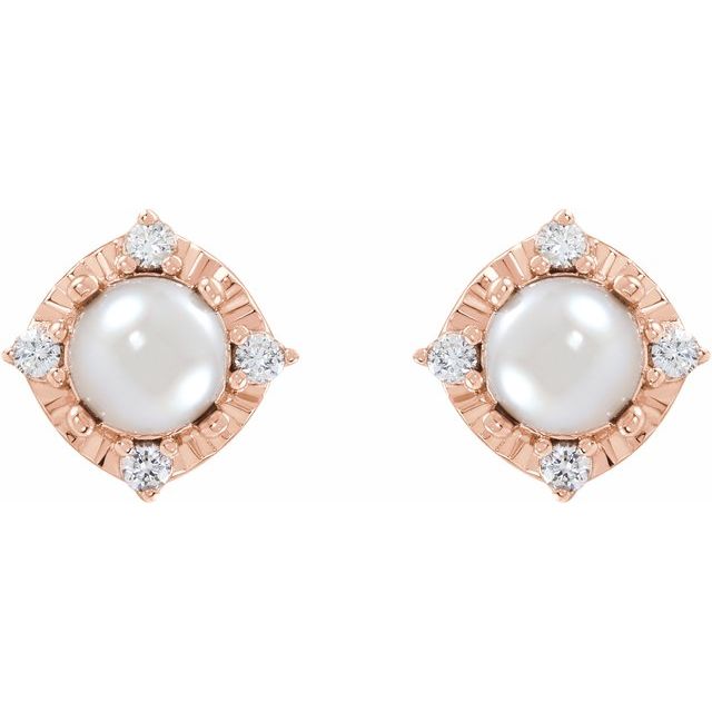 Halo Birthstone Earrings