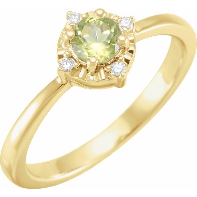 Halo Birthstone Ring
