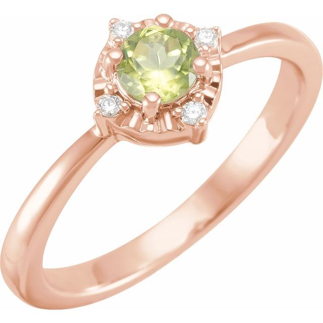 Halo Birthstone Ring