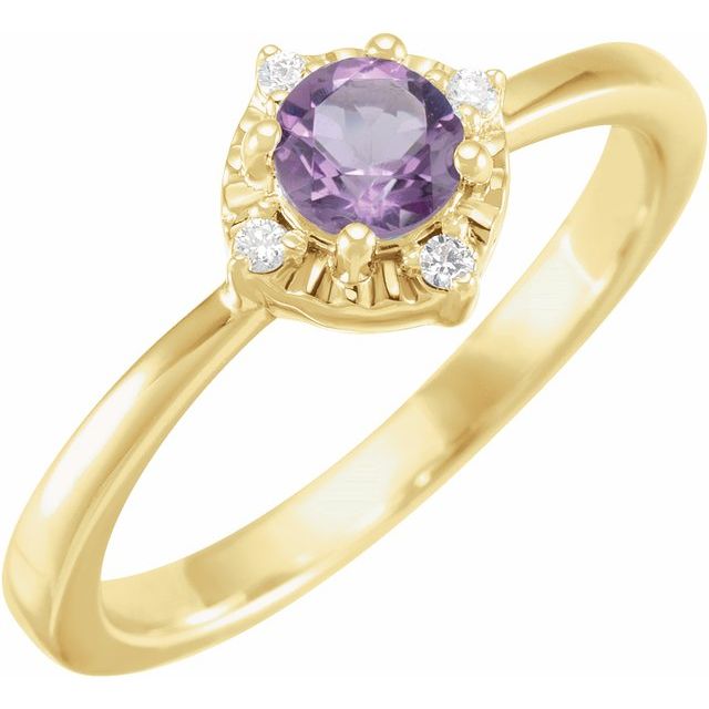 Halo Birthstone Ring