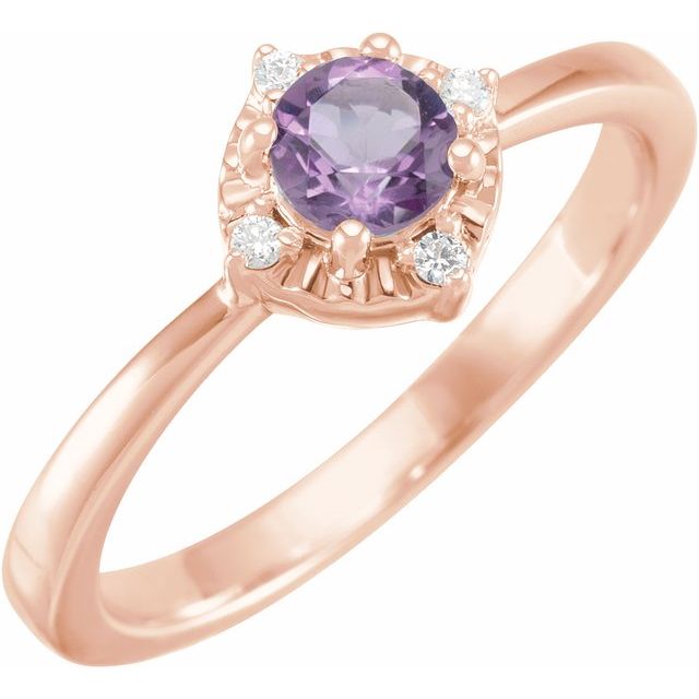 Halo Birthstone Ring